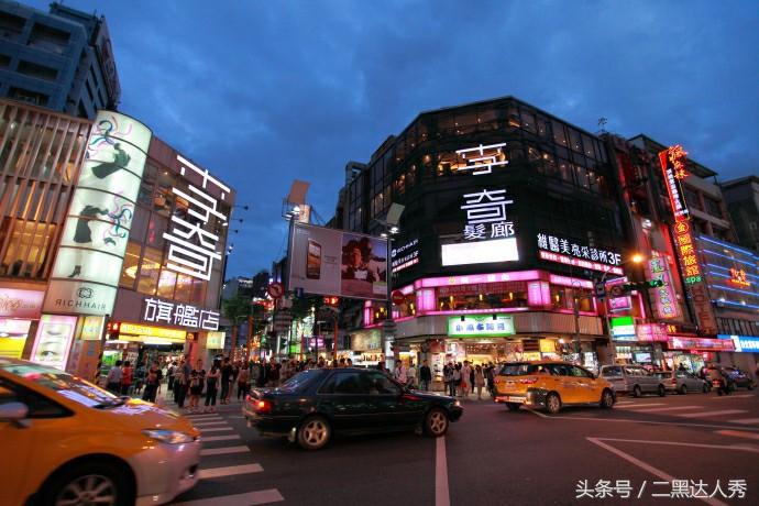 香港 第353頁