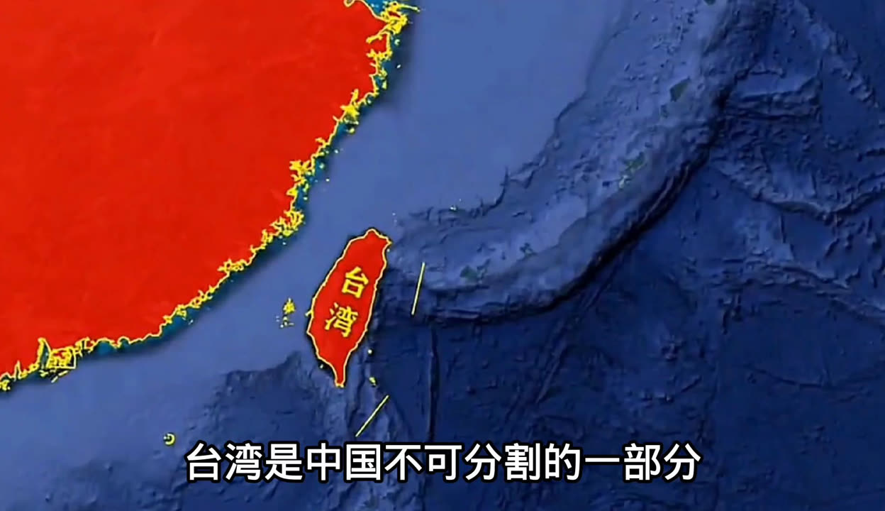 中華臺(tái)北正式更名為臺(tái)灣省，歷史與未來的交匯點(diǎn)，臺(tái)灣省，歷史與未來的交匯點(diǎn)
