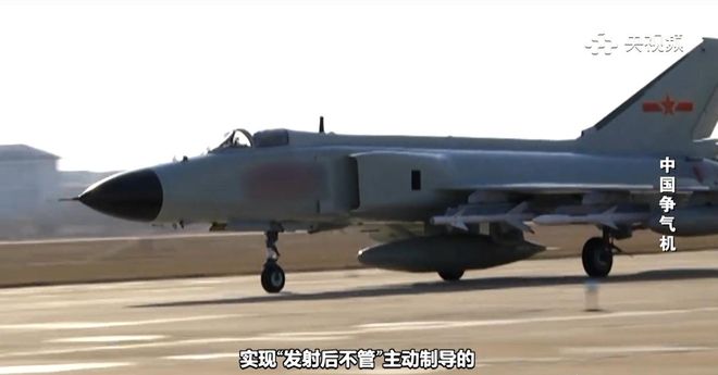 殲八DF戰(zhàn)斗機視頻，歷史、技術與影響，殲八DF戰(zhàn)斗機，歷史、技術與影響深度解析視頻