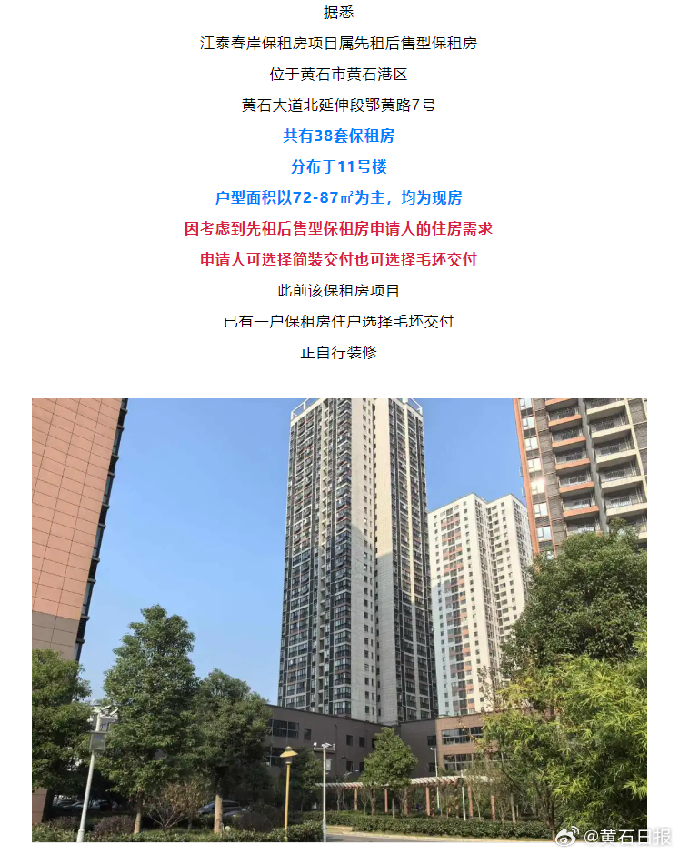 全面解析/詳解