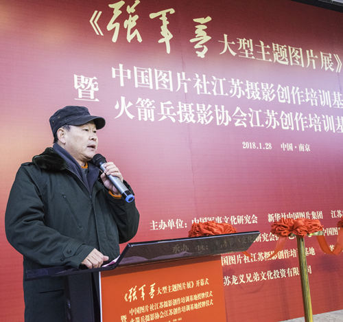 熱點(diǎn) 第15頁