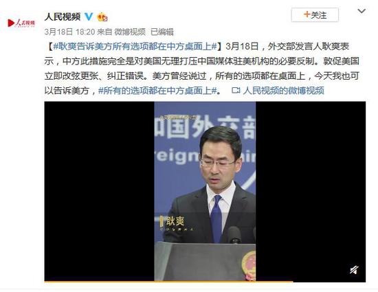 耿爽叛變與普通版對比，人性的復(fù)雜與多維解讀，耿爽叛變與人性的多維解讀，復(fù)雜對比與普遍版探討