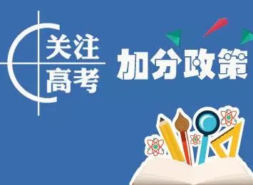 部隊(duì)漲工資權(quán)威發(fā)布，解讀漲薪背后的深層意義，部隊(duì)漲工資權(quán)威解讀，漲薪背后的深層含義與影響