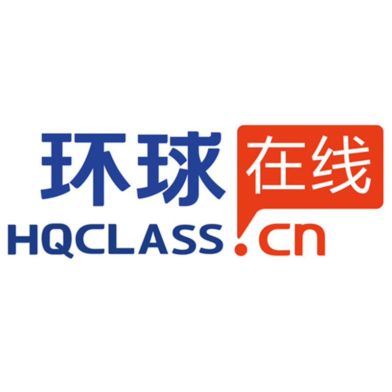 環(huán)球網(wǎng)簡介，全球視野下的新聞與資訊匯聚平臺，環(huán)球網(wǎng)，全球視野下的新聞與資訊匯聚平臺簡介