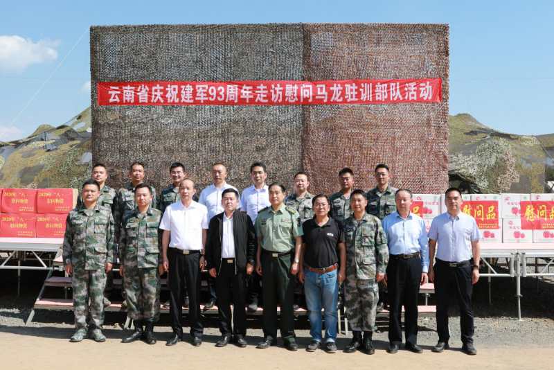 駐昆明部隊揭秘，多少軍的榮耀與擔(dān)當(dāng)，駐昆明部隊榮耀與擔(dān)當(dāng)揭秘，多少軍的輝煌歷程