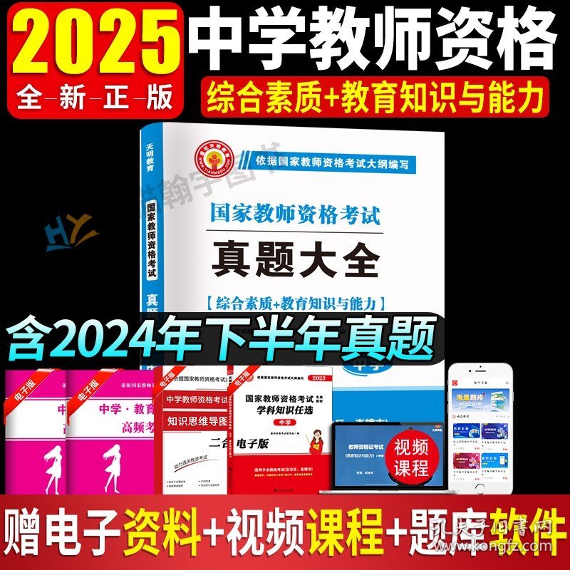 免費共享時代