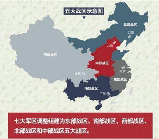 大連部隊(duì)所屬戰(zhàn)區(qū)揭秘，大連部隊(duì)所屬戰(zhàn)區(qū)深度解析