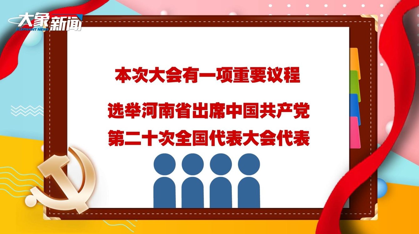 六開獎(jiǎng)澳門開獎(jiǎng)結(jié)果，探索與解析，澳門六開獎(jiǎng)結(jié)果解析與探索