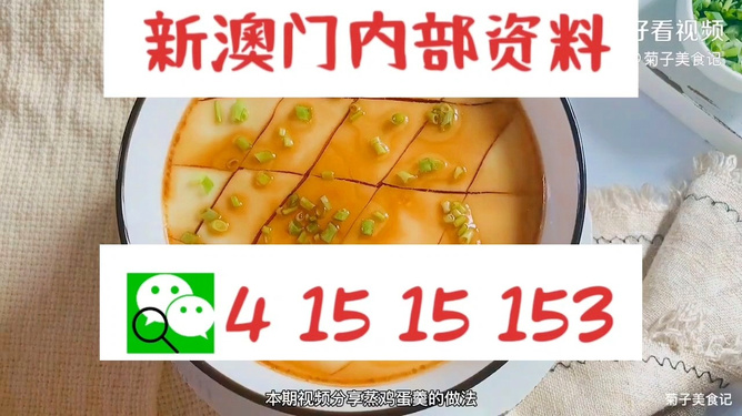精準(zhǔn)四肖八碼，揭秘預(yù)測(cè)技巧與實(shí)際應(yīng)用，精準(zhǔn)四肖八碼揭秘，預(yù)測(cè)技巧與實(shí)戰(zhàn)應(yīng)用指南