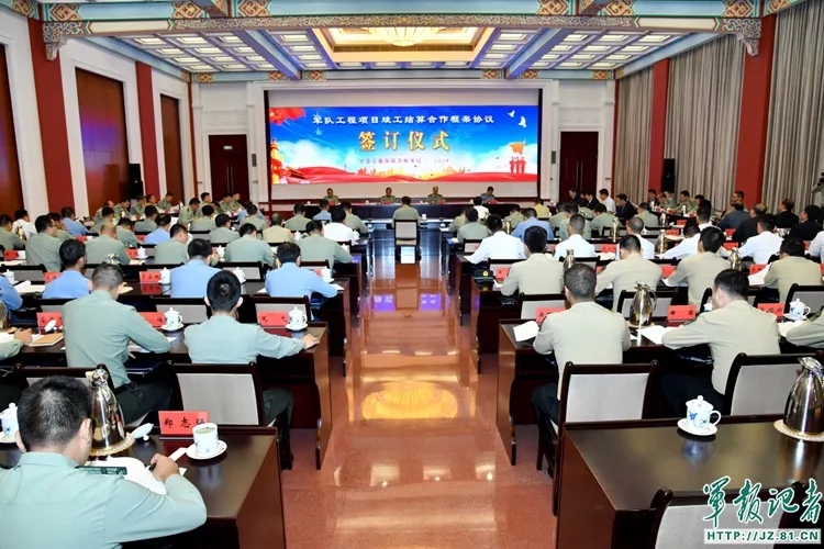 軍事綜合信息網招標人黨委機關網官方網，構建現(xiàn)代化軍事信息體系的關鍵要素，現(xiàn)代化軍事信息體系建設的關鍵，軍事綜合信息網招標黨委機關官網建設