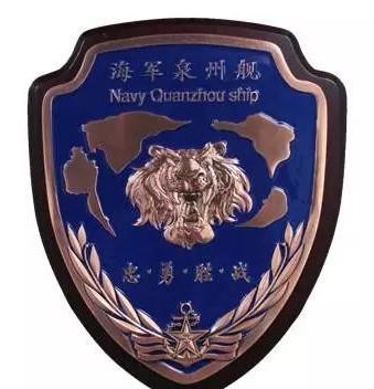 泉州艦最新視頻，展現(xiàn)中國(guó)海軍力量的新面貌，泉州艦最新視頻展現(xiàn)中國(guó)海軍嶄新面貌