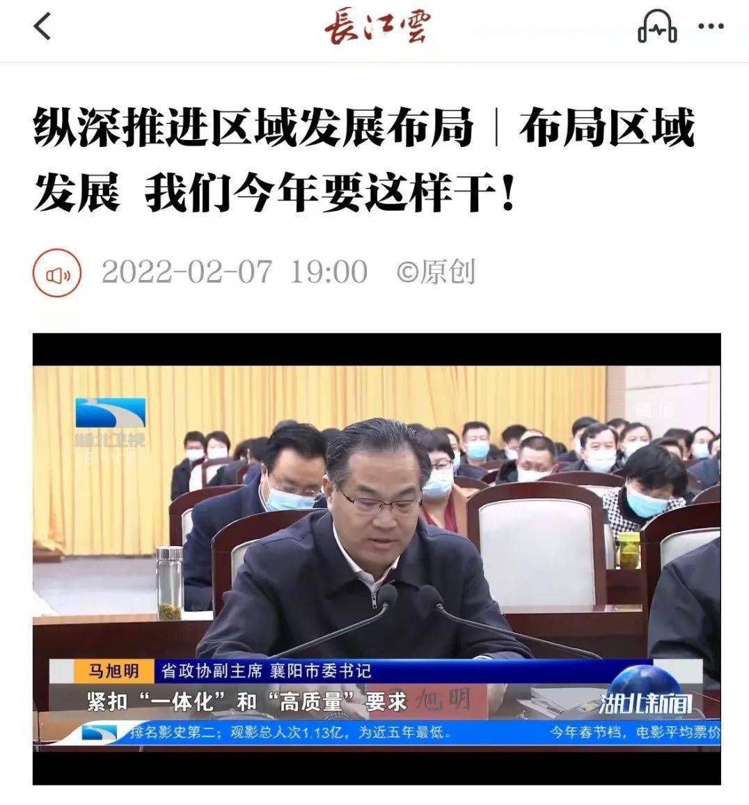 最近新聞大事件簡(jiǎn)介，全球時(shí)事熱點(diǎn)概覽，最新重大新聞事件簡(jiǎn)介