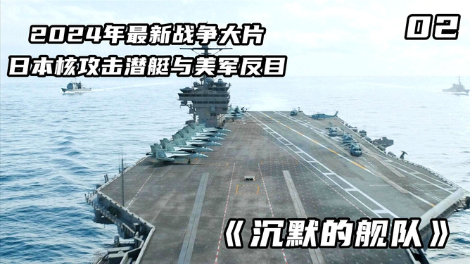 最近戰(zhàn)爭(zhēng)新聞與2024年的展望，最近戰(zhàn)爭(zhēng)新聞回顧與2024年展望，未來(lái)沖突的趨勢(shì)與挑戰(zhàn)