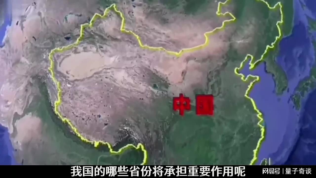 中國唯一沒有戰(zhàn)備的省份，深度解讀與反思，中國唯一沒有戰(zhàn)備的省份，深度解讀背后的原因與反思
