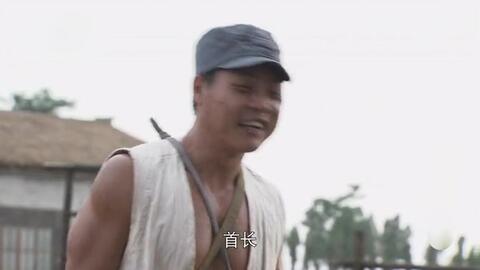 褲襠藏雷，一段深刻的歷史記憶，褲襠藏雷，深刻的歷史記憶