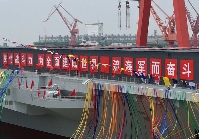 山東號(hào)航母總造價(jià)，揭示中國海軍現(xiàn)代化建設(shè)的巨大投入與成就，山東號(hào)航母造價(jià)揭示，中國海軍現(xiàn)代化建設(shè)的巨額投入與輝煌成就