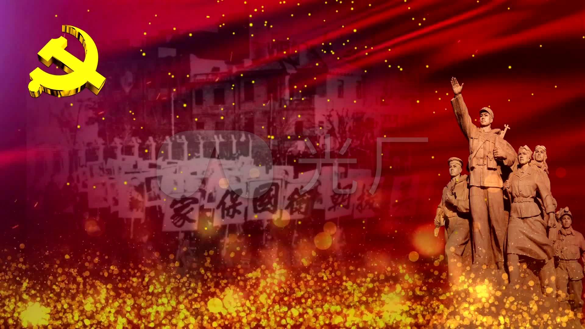 中國人民志愿軍軍歌背景視頻，英勇贊歌與不朽歷史的融合，中國人民志愿軍軍歌背景視頻，英勇贊歌與歷史的交融銘記不朽時刻
