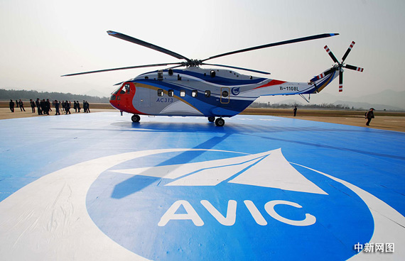 AC313軍用版，空中力量的新標(biāo)桿，AC313軍用版，空中力量新標(biāo)桿