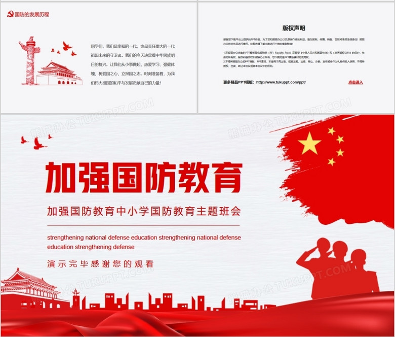 重要性解析
