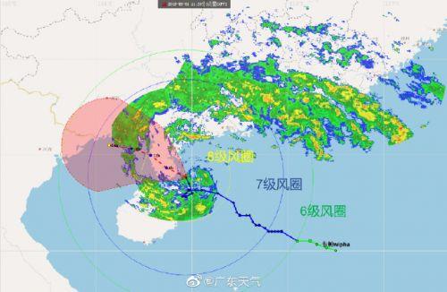 南海臺風最新消息，影響及應對措施，南海臺風最新動態(tài)，影響與應對策略
