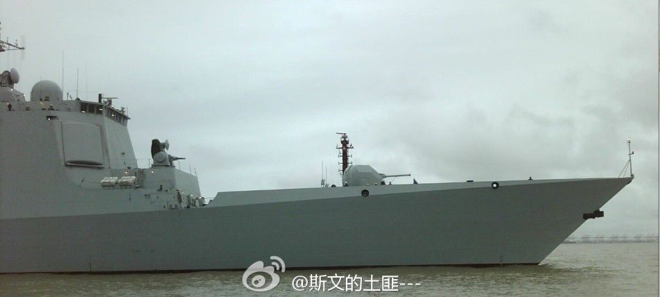 中國海軍