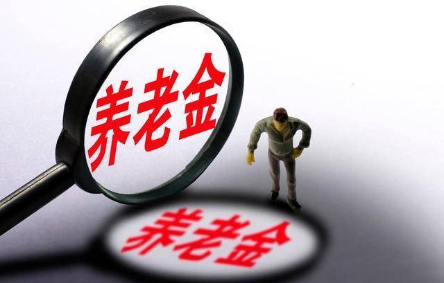 注意自主退役金即將上漲，影響、機遇與挑戰(zhàn)，自主退役金上漲，影響、機遇與挑戰(zhàn)分析
