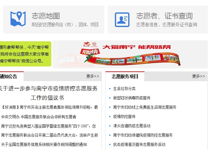 鼎盛網(wǎng)址入口，探索與解析，鼎盛網(wǎng)址入口，深度探索與解析