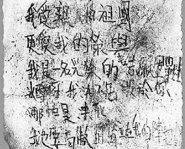 冰雕連遭遇美國士兵，補(bǔ)槍還是敬禮？歷史的真相與解讀，冰雕連遭遇美國士兵，如何應(yīng)對(duì)？歷史真相與解讀