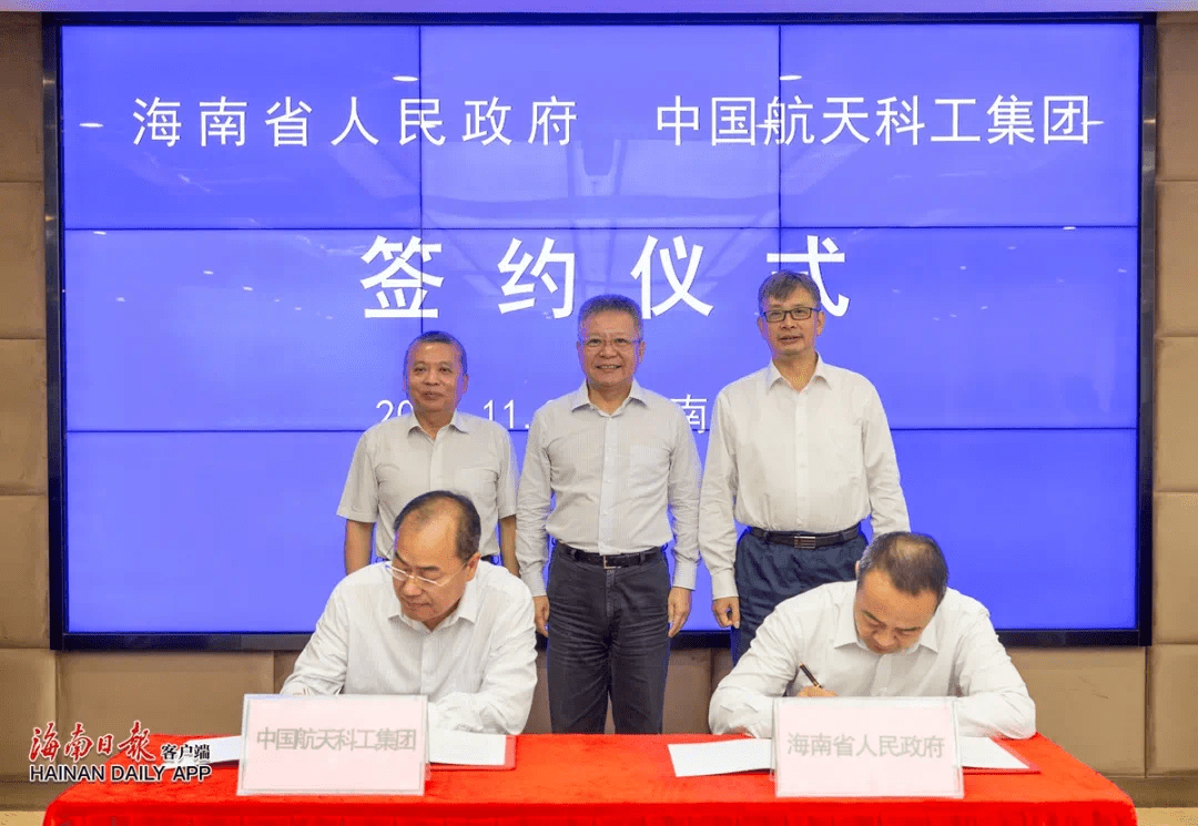 浙江國防科工局官網，連接軍民橋梁，展現(xiàn)科技國防力量，浙江國防科工局官網，軍民橋梁，展現(xiàn)科技國防力量