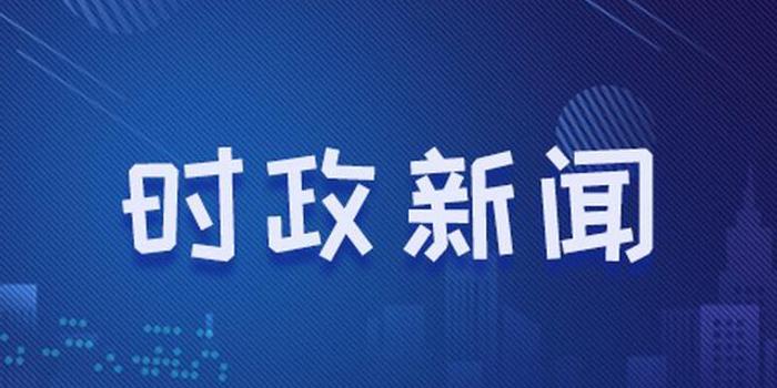 辟謠國際新聞，揭秘真相，應(yīng)對假新聞的挑戰(zhàn)——以一則07點(diǎn)49分的新聞為例，揭秘假新聞?wù)嫦?，?yīng)對國際新聞挑戰(zhàn)——一則新聞分析案例