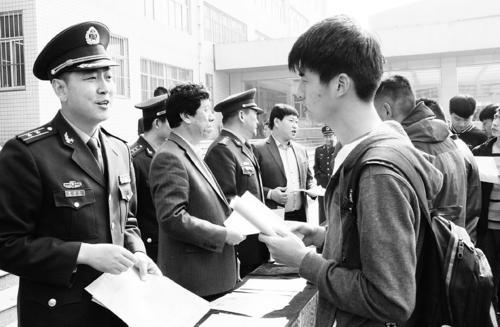 臨汾市人民武裝部官網(wǎng)，連接民眾與國防的橋梁，臨汾市人民武裝部官網(wǎng)，民眾與國防的緊密橋梁
