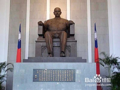 臺灣人心中的國父是誰，歷史認同與文化脈絡，臺灣人心中的國父，歷史認同與文化脈絡探究