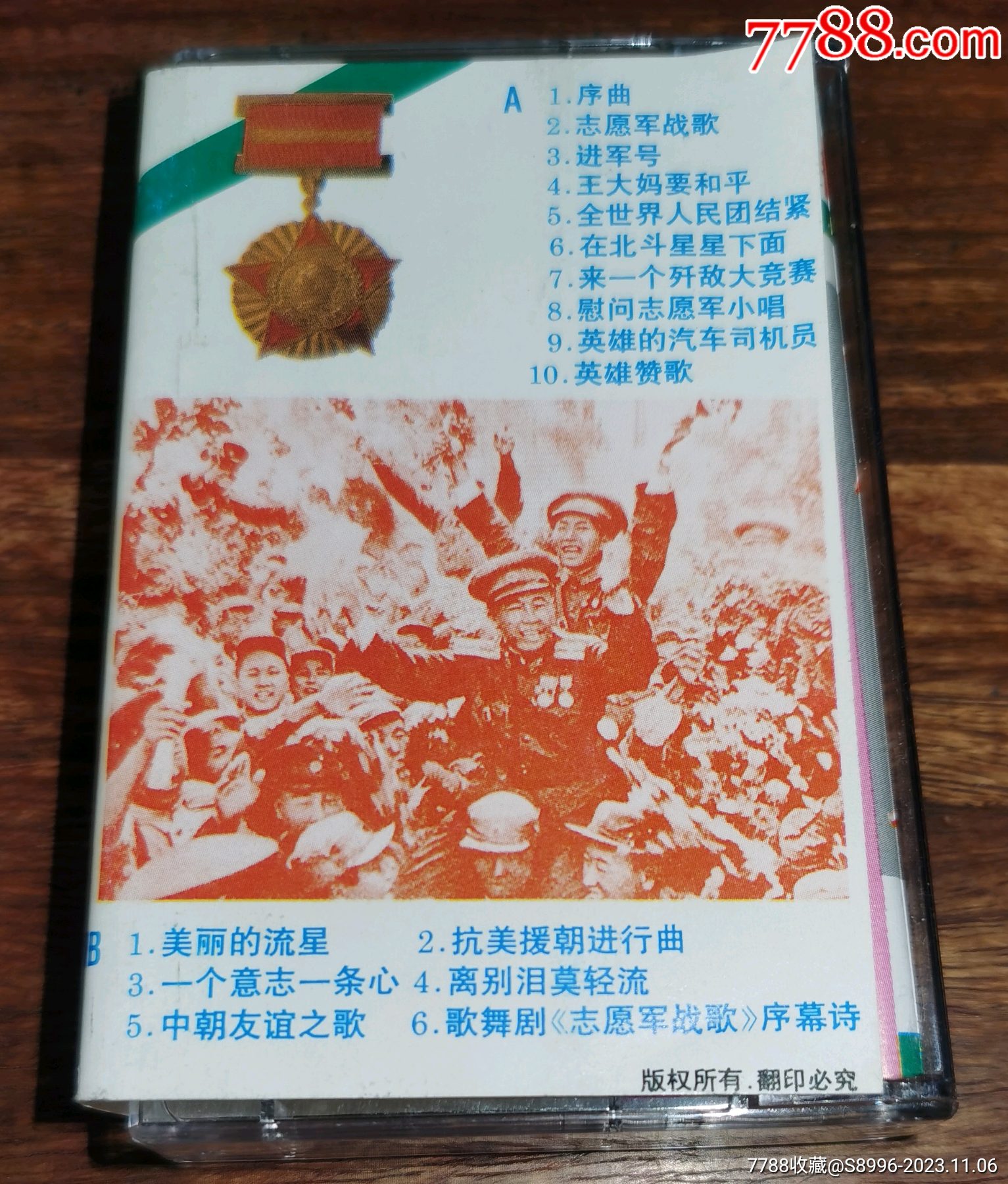 電影原版歌曲中的志愿軍軍歌，一曲高歌激蕩人心，電影原版歌曲中的志愿軍軍歌，激昂高歌，振奮人心
