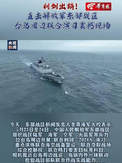 最新動(dòng)態(tài)深度解析