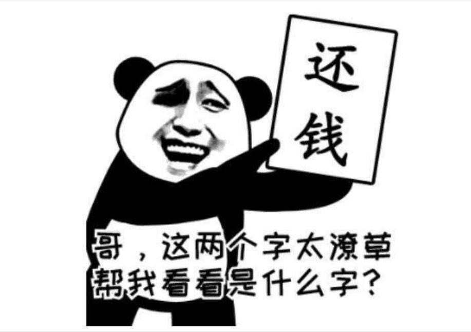 最新消息揭示云南信托公司薪酬競(jìng)爭(zhēng)力，云南信托公司薪酬競(jìng)爭(zhēng)力揭秘，最新消息一覽
