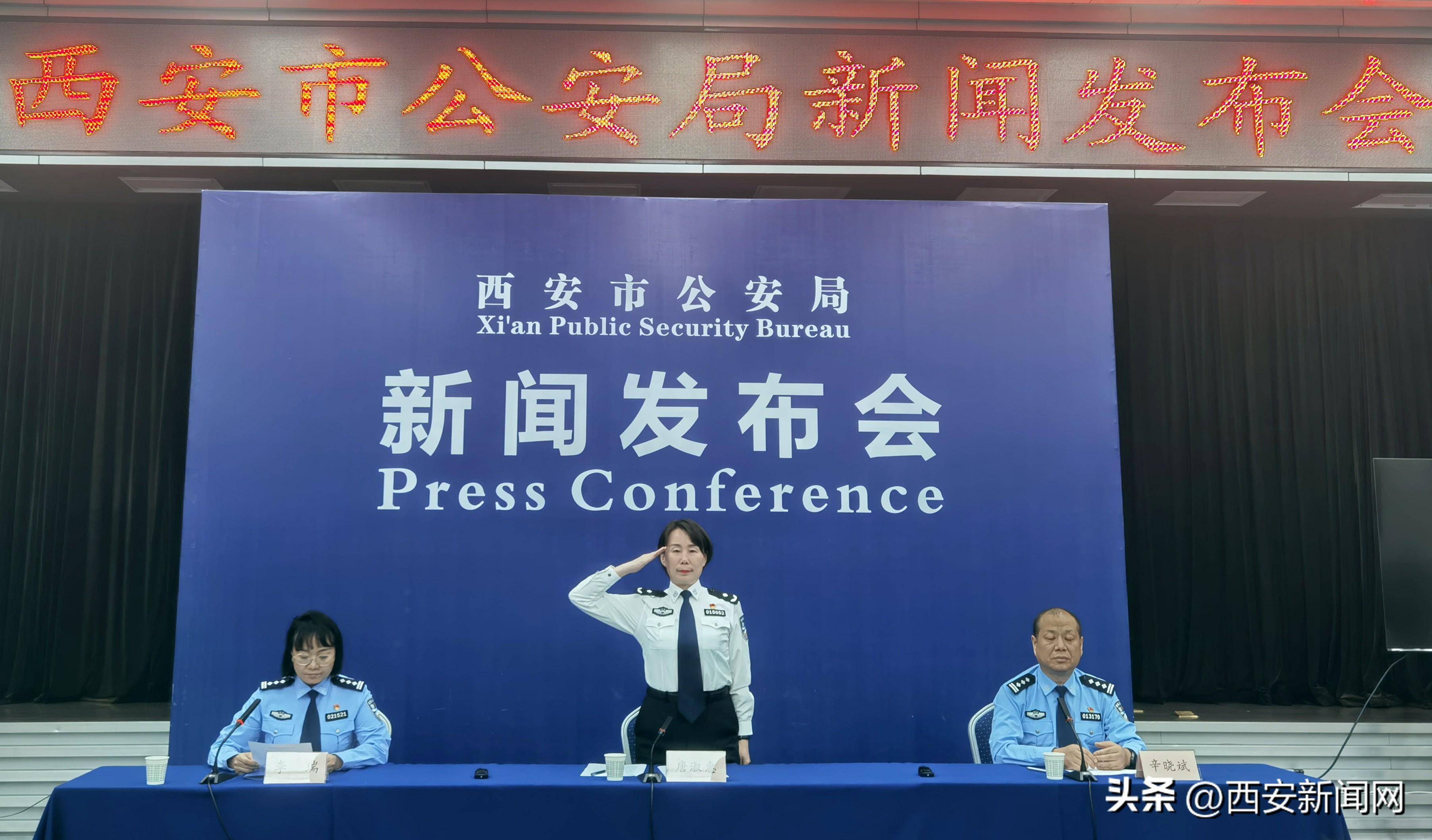 西安今天發(fā)生的重大新聞，古都煥發(fā)新活力，多項重要事件引領時代潮流，古都西安今日煥新活力，多項重大事件引領時代潮流，今日新聞聚焦西安