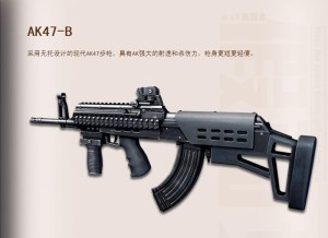 AK