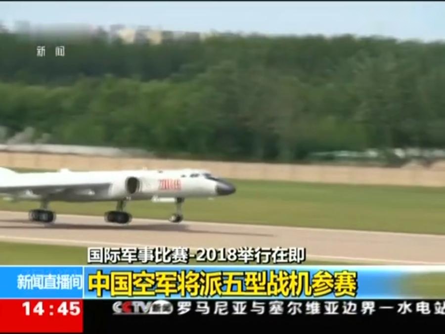軍事直播間完整版，深度解析與探討，軍事直播間完整版，深度解析與探討軍事話(huà)題