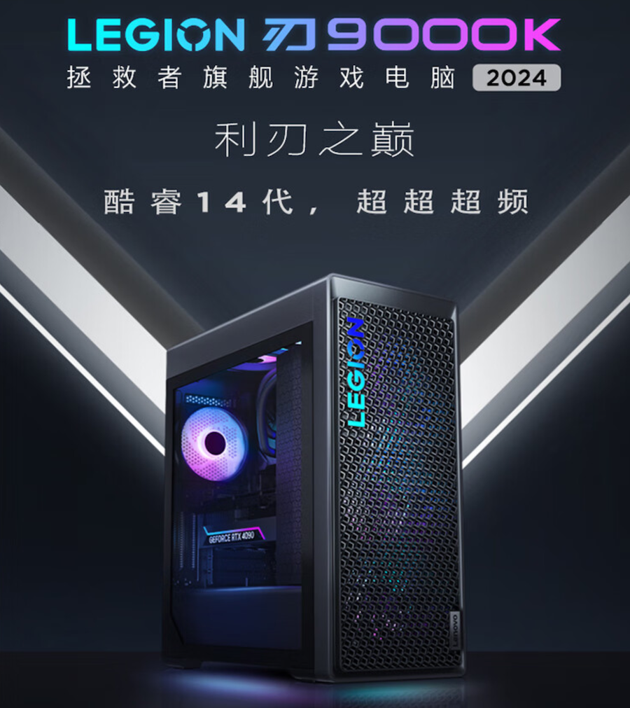 刃9000K，探索高性能機(jī)械鍵盤(pán)的極致魅力，刃9000K，探索高性能機(jī)械鍵盤(pán)的極致魅力之旅