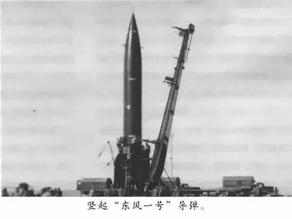 東風(fēng)十三導(dǎo)彈，揭示中國(guó)尖端導(dǎo)彈技術(shù)的力量，東風(fēng)十三導(dǎo)彈，揭示中國(guó)尖端導(dǎo)彈技術(shù)的強(qiáng)大力量