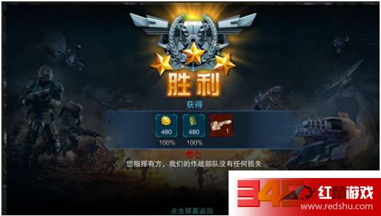 超級兵器，未來戰(zhàn)爭的變革力量，未來戰(zhàn)爭變革力量，超級兵器的崛起