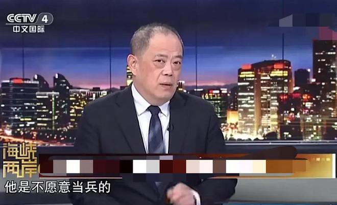 海峽兩岸直播，幾點(diǎn)連線，共創(chuàng)未來，海峽兩岸直播聯(lián)動(dòng)，共創(chuàng)未來，連線時(shí)刻揭曉