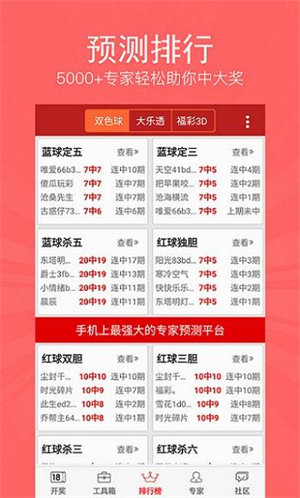 邁向未來的知識寶庫，2025正版資料大全免費共享時代，邁向未來，正版資料大全免費共享時代開啟，知識寶庫共享未來之門