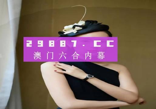 香港王中王一肖中特囹庫(kù)，探索香港的獨(dú)特魅力與無(wú)限可能，香港獨(dú)特魅力與無(wú)限可能探索，王中王一肖中特囍庫(kù)