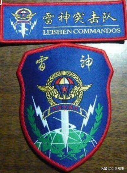 空降兵臂章，榮耀與使命的象征，空降兵臂章，榮耀使命的標(biāo)志