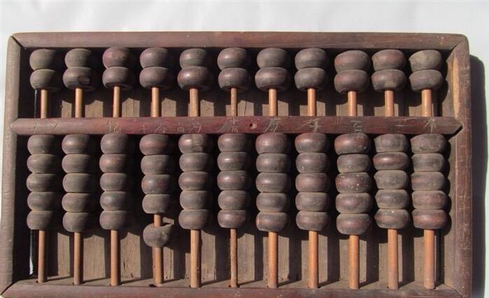 鐵算算盤4887開(kāi)，傳統(tǒng)與現(xiàn)代的完美結(jié)合，鐵算算盤4887開(kāi)，傳統(tǒng)與現(xiàn)代完美融合之典范