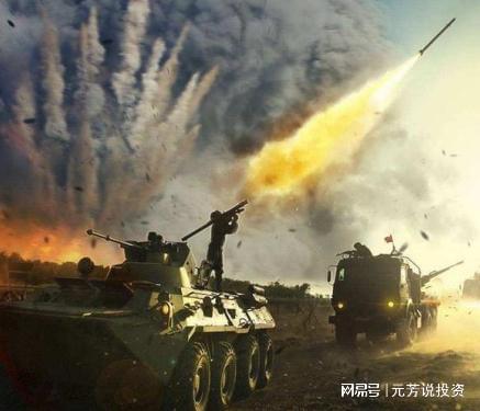 世界局勢最新動態(tài)與戰(zhàn)爭最新消息分析（2022年），2022年世界局勢動態(tài)與戰(zhàn)爭最新消息深度分析