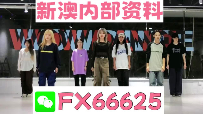 管家婆必出一中一特的奧秘，揭秘管家婆必出一中一特的奧秘
