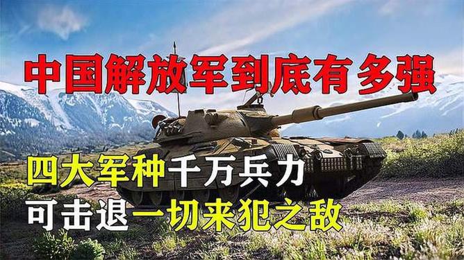 財經(jīng) 第146頁
