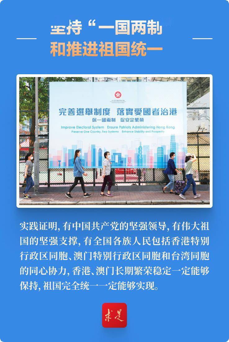 澳門彩票的奧秘，探索77777與88888的開獎(jiǎng)結(jié)果，澳門彩票奧秘，探索特殊號(hào)碼77777與88888的開獎(jiǎng)結(jié)果